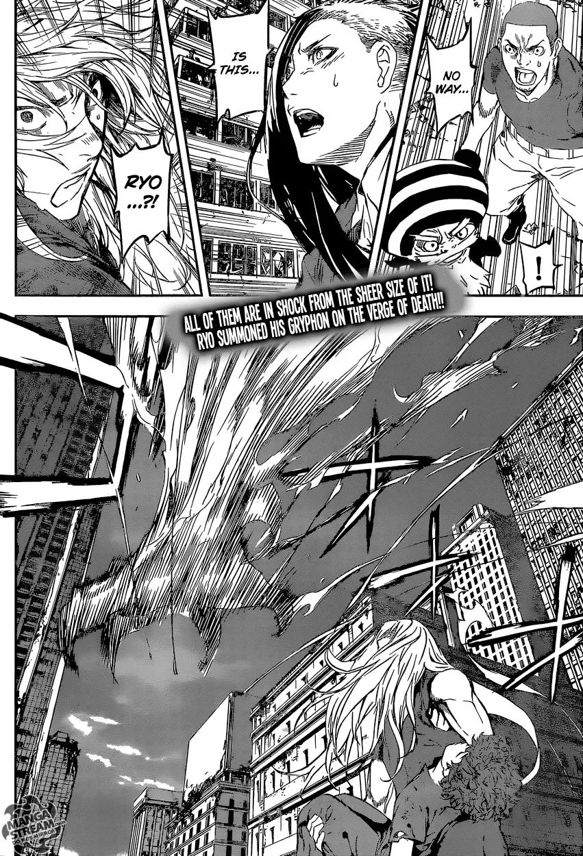 Read Area D - Inou Ryouiki (en) Manga Online