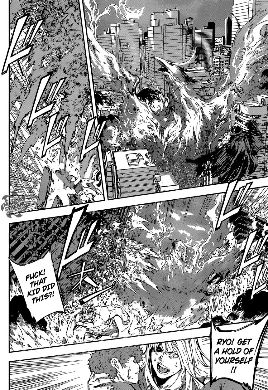 Read Area D - Inou Ryouiki (en) Manga Online