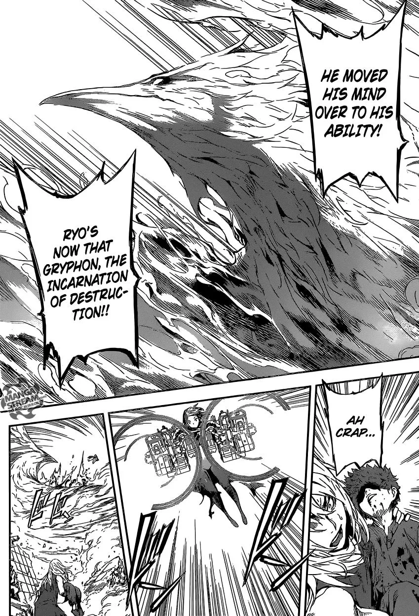 Read Area D - Inou Ryouiki (en) Manga Online