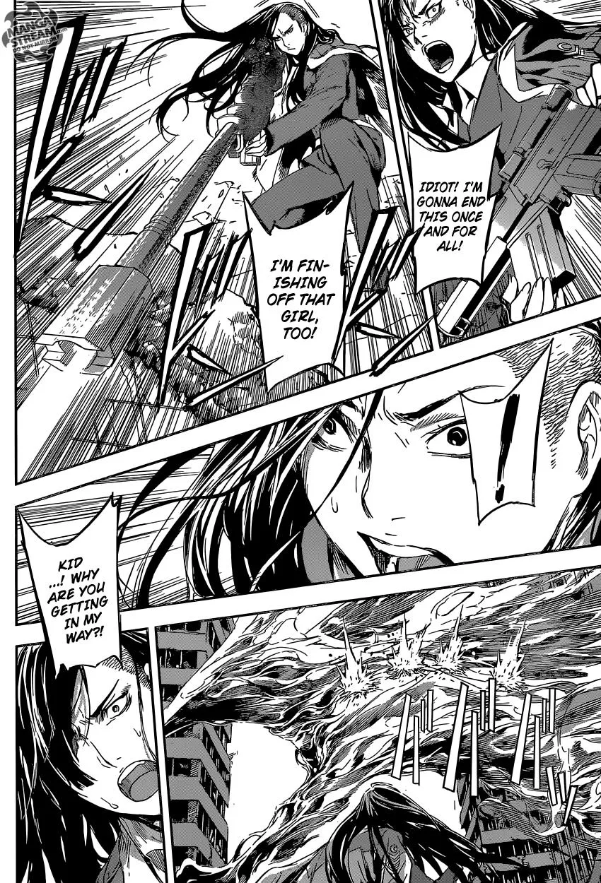 Read Area D - Inou Ryouiki (en) Manga Online