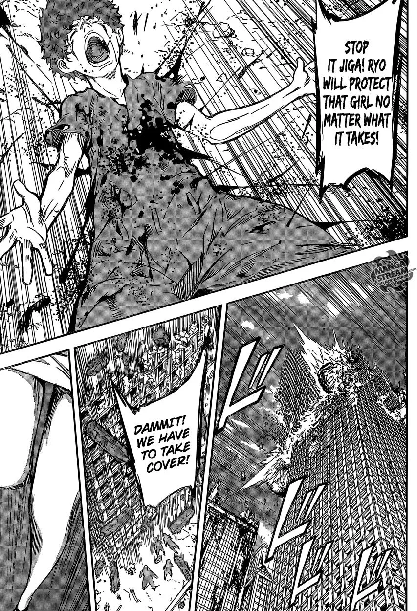 Read Area D - Inou Ryouiki (en) Manga Online