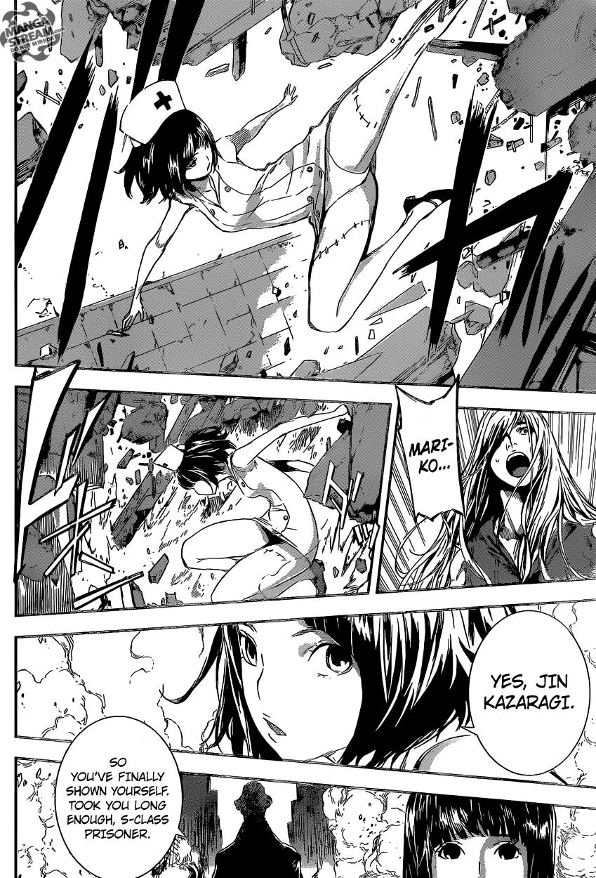 Read Area D - Inou Ryouiki (en) Manga Online