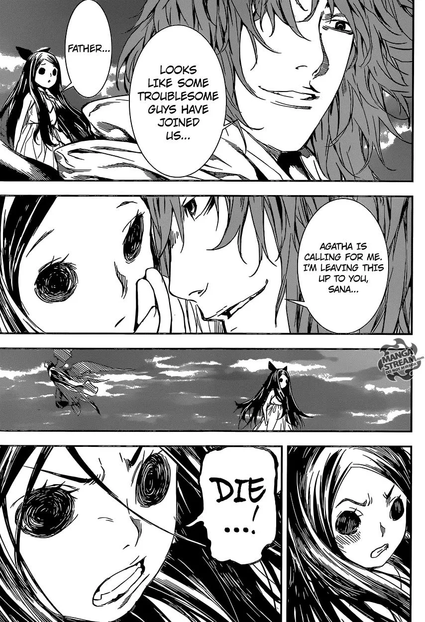 Read Area D - Inou Ryouiki (en) Manga Online