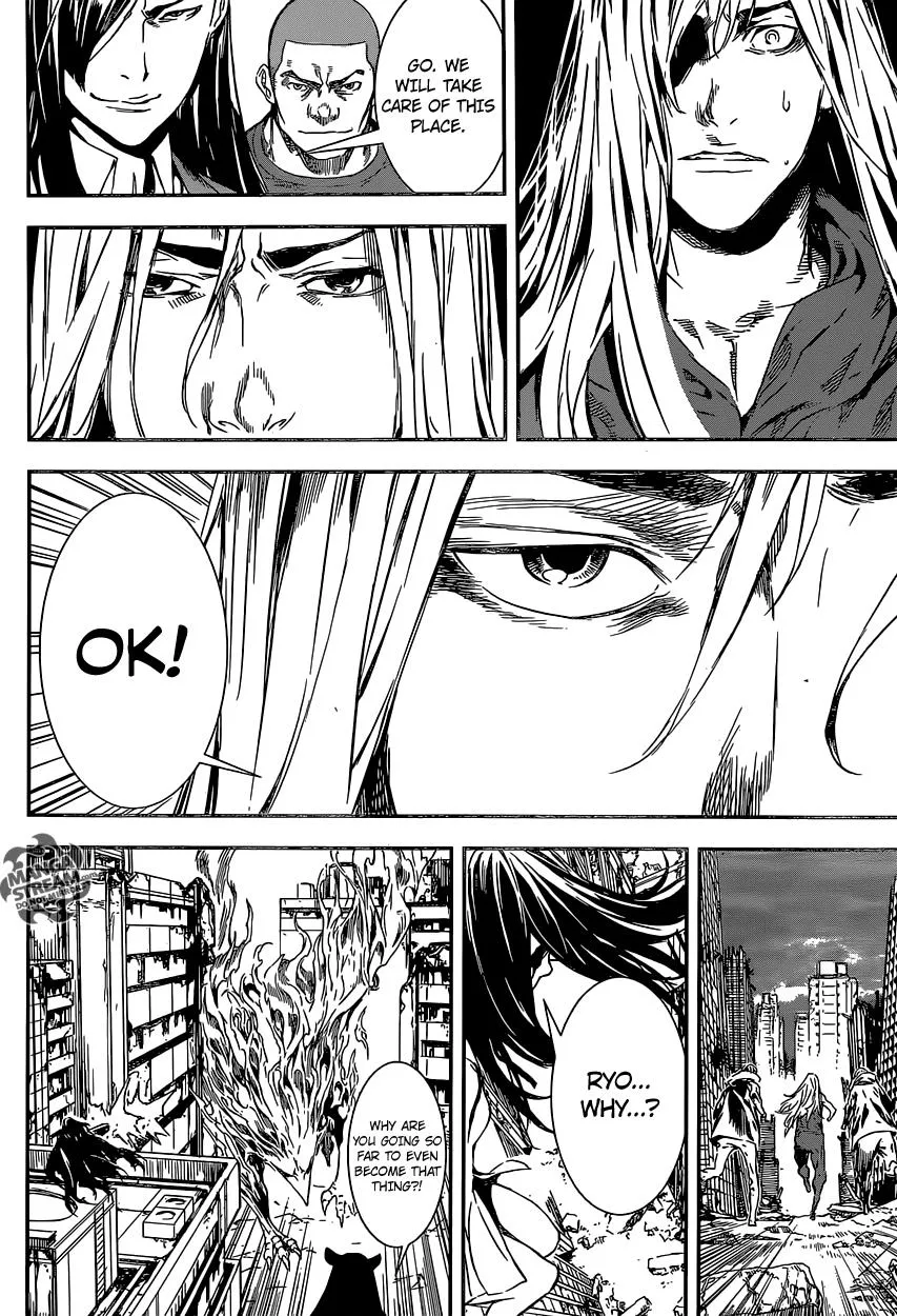 Read Area D - Inou Ryouiki (en) Manga Online