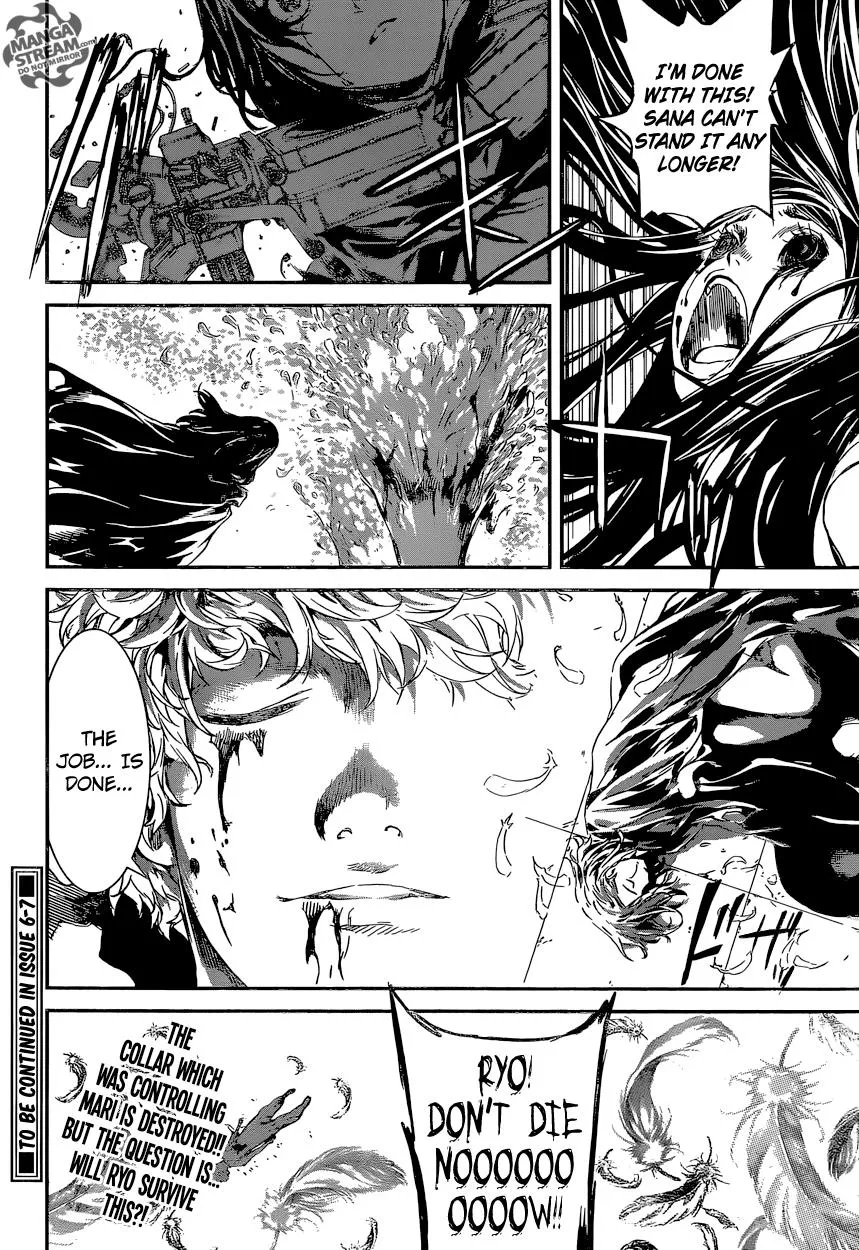 Read Area D - Inou Ryouiki (en) Manga Online