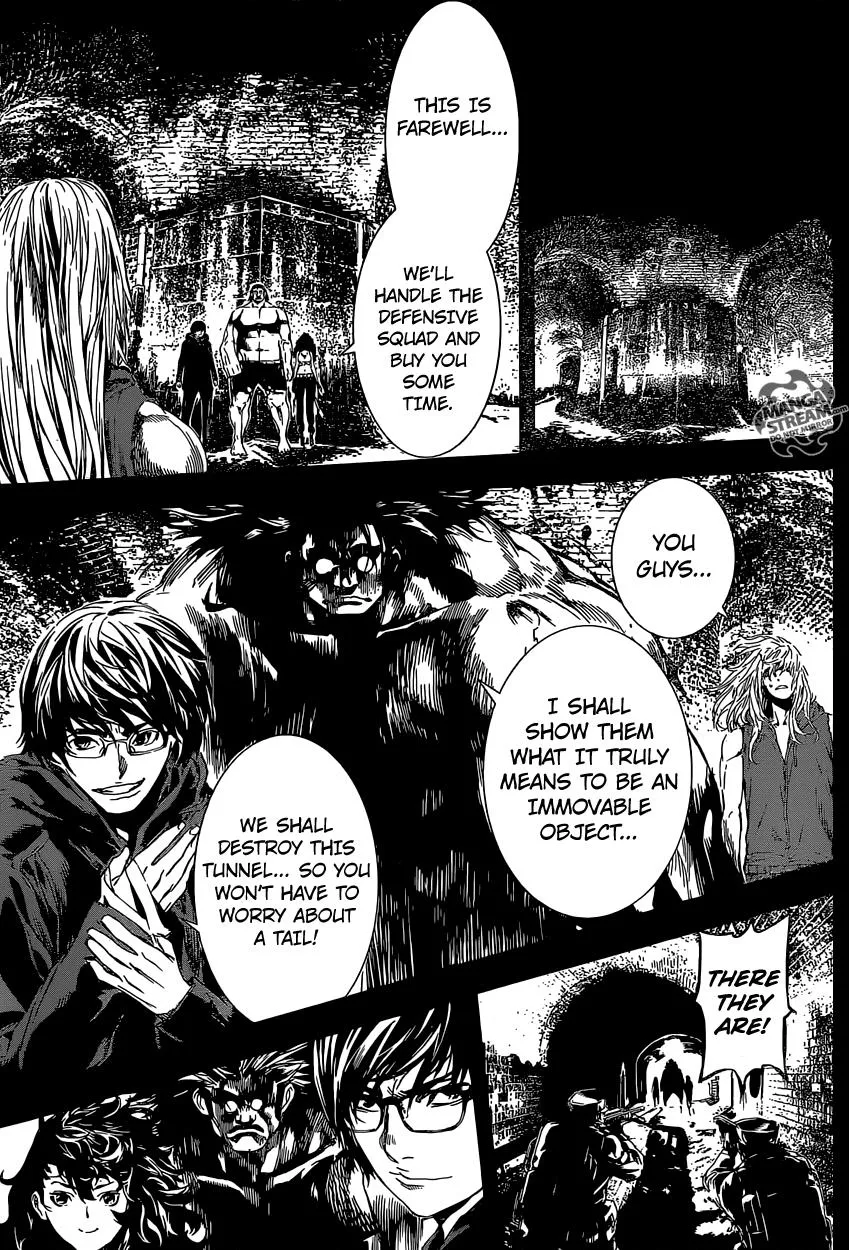 Read Area D - Inou Ryouiki (en) Manga Online