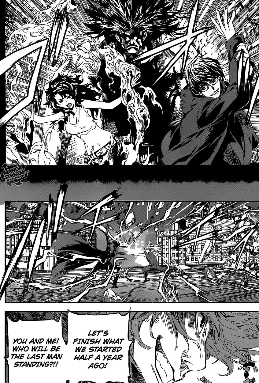 Read Area D - Inou Ryouiki (en) Manga Online