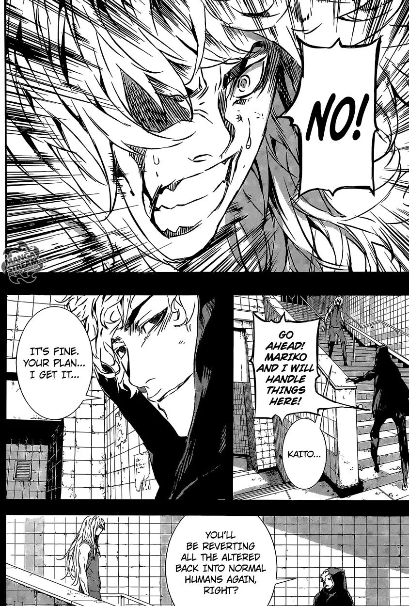 Read Area D - Inou Ryouiki (en) Manga Online