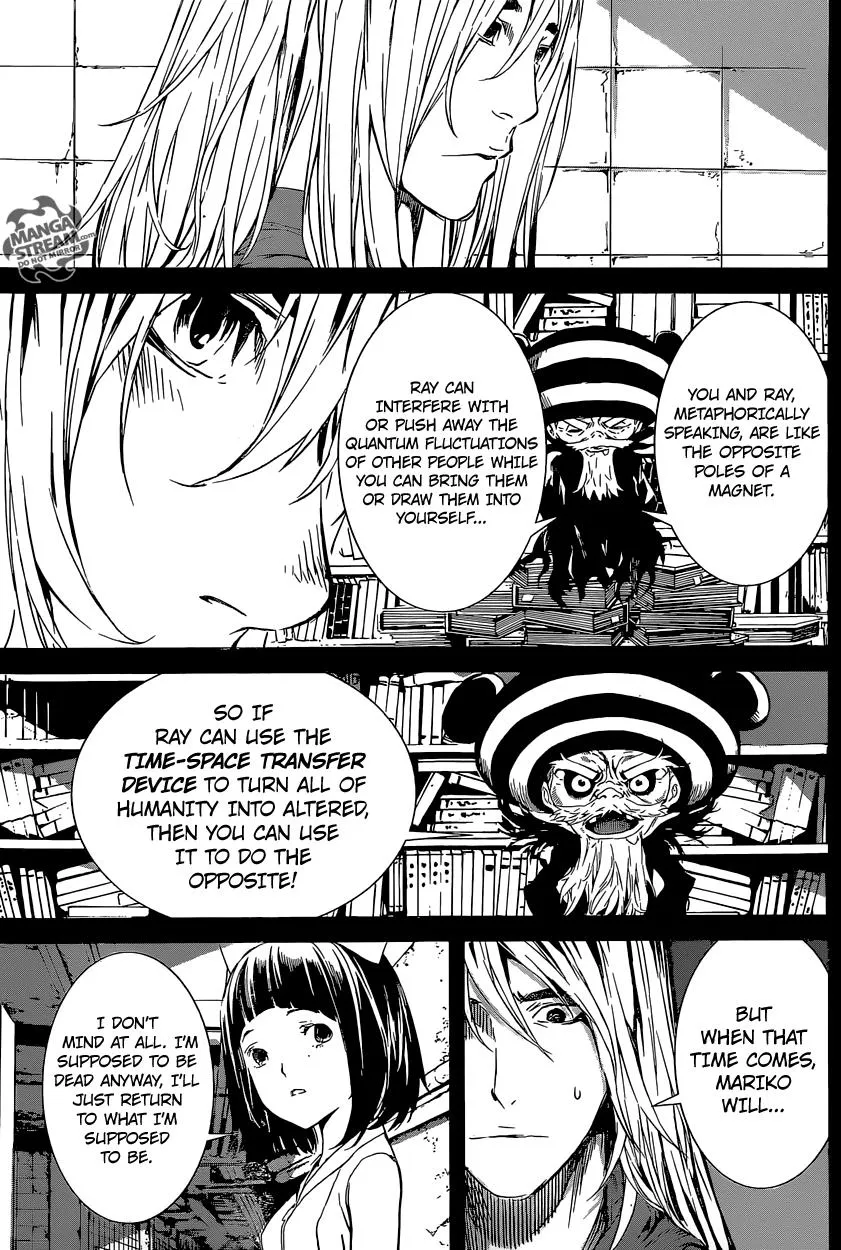 Read Area D - Inou Ryouiki (en) Manga Online