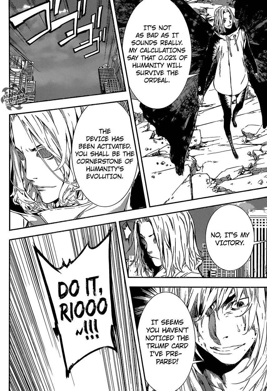 Read Area D - Inou Ryouiki (en) Manga Online