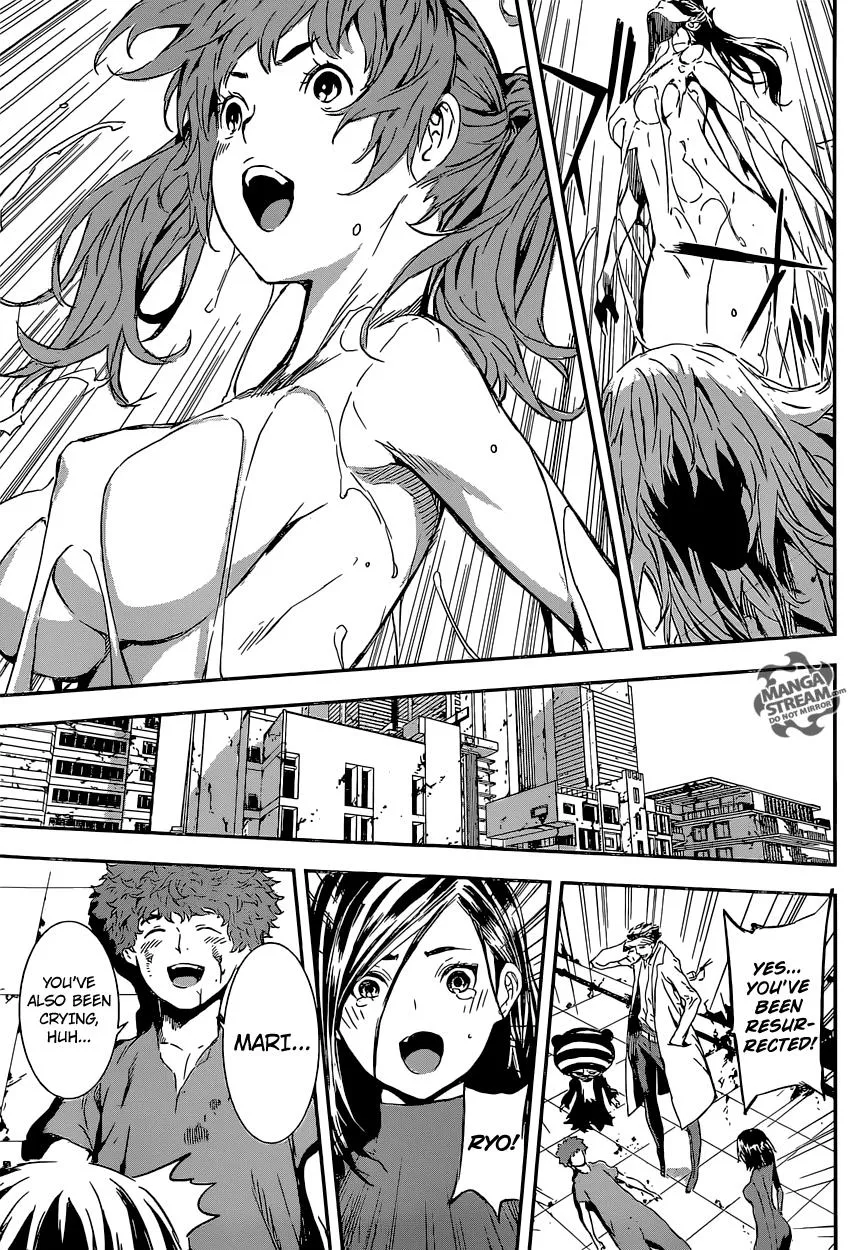 Read Area D - Inou Ryouiki (en) Manga Online