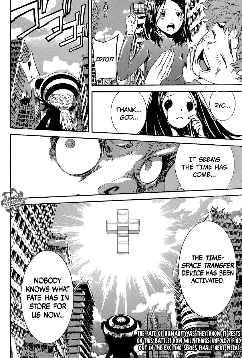 Read Area D - Inou Ryouiki (en) Manga Online