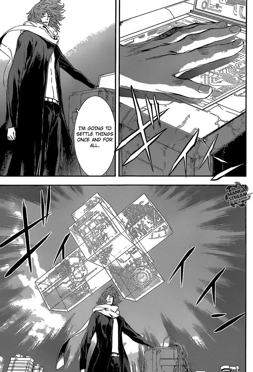 Read Area D - Inou Ryouiki (en) Manga Online