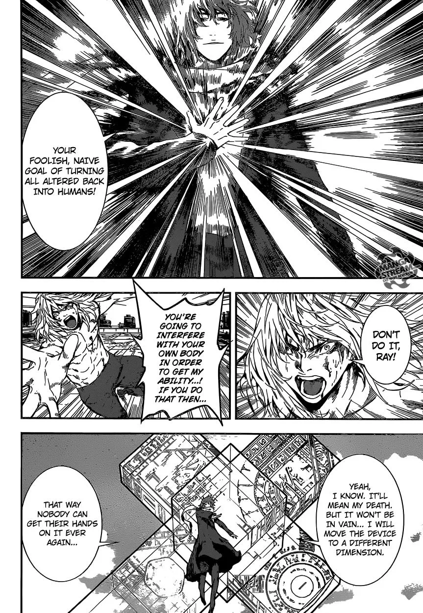 Read Area D - Inou Ryouiki (en) Manga Online