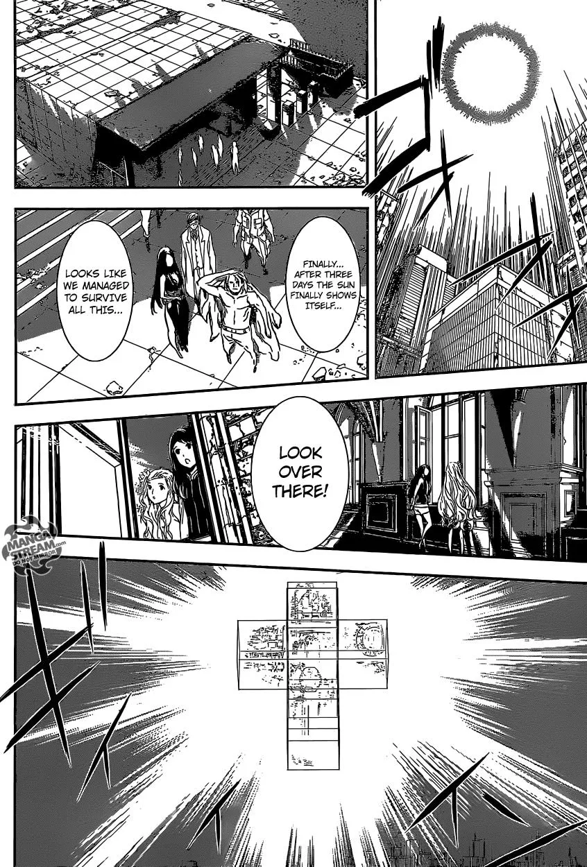 Read Area D - Inou Ryouiki (en) Manga Online