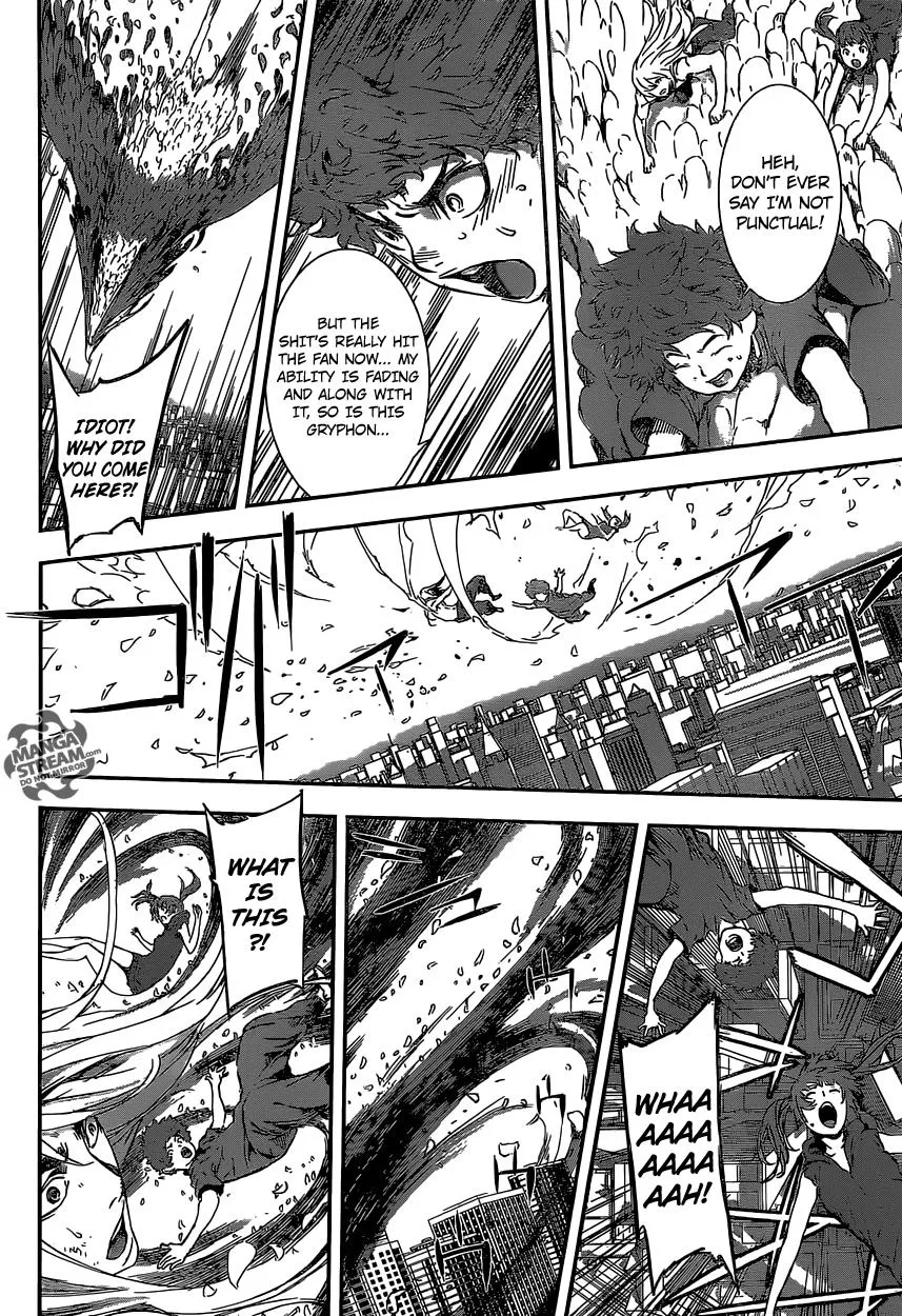 Read Area D - Inou Ryouiki (en) Manga Online