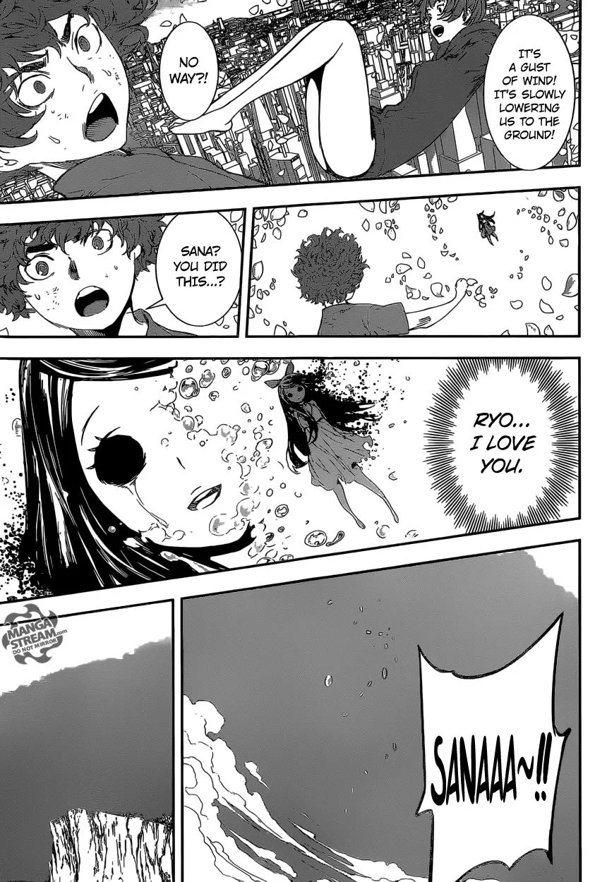 Read Area D - Inou Ryouiki (en) Manga Online