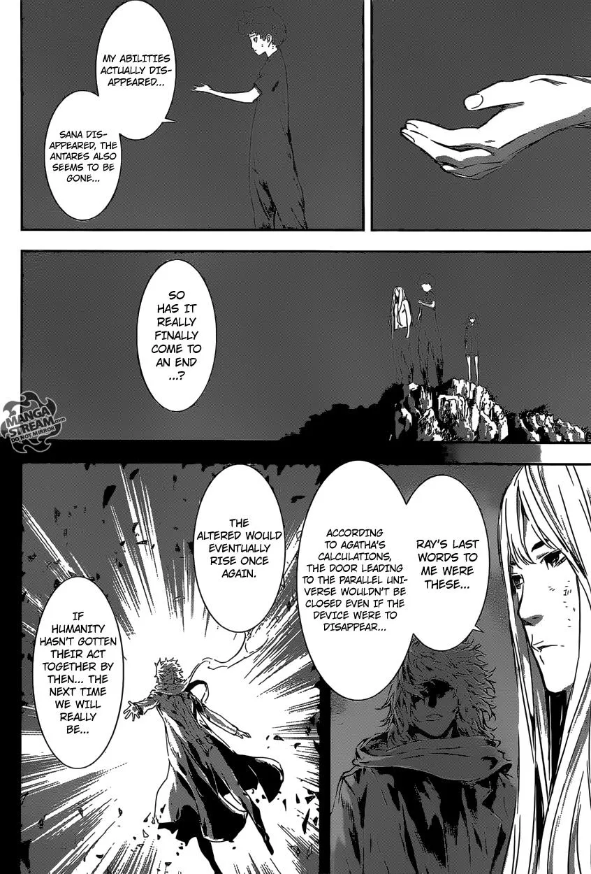 Read Area D - Inou Ryouiki (en) Manga Online