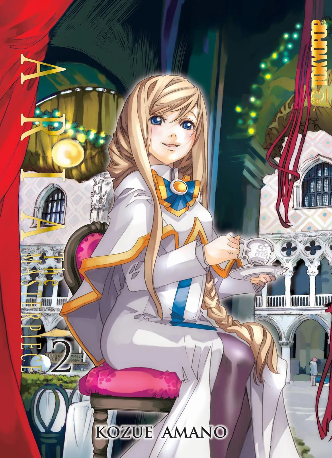 Read Aria (en) Manga Online