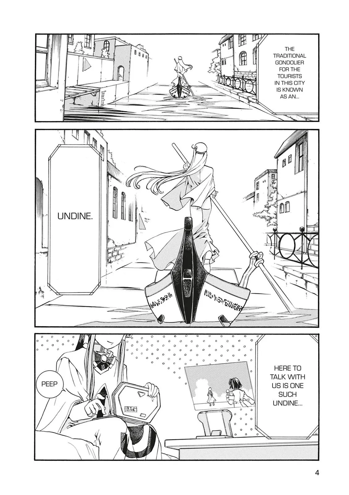 Read Aria (en) Manga Online