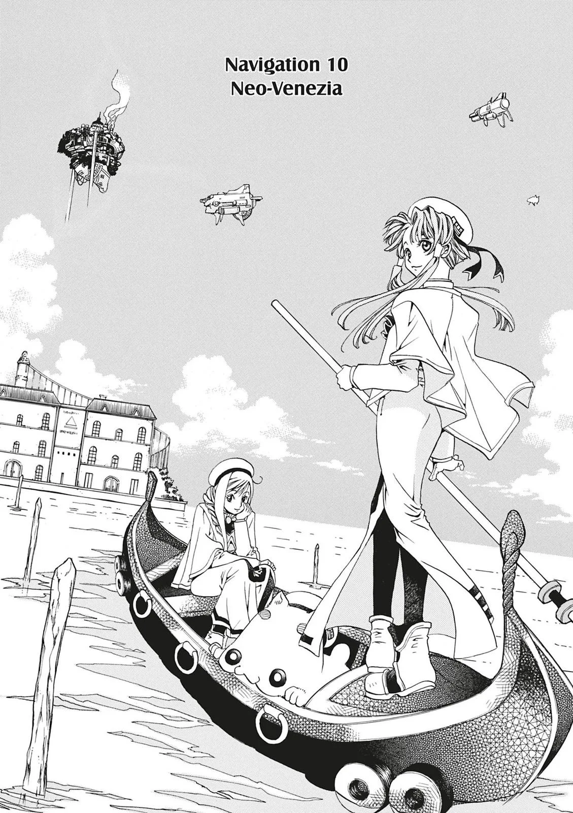Read Aria (en) Manga Online