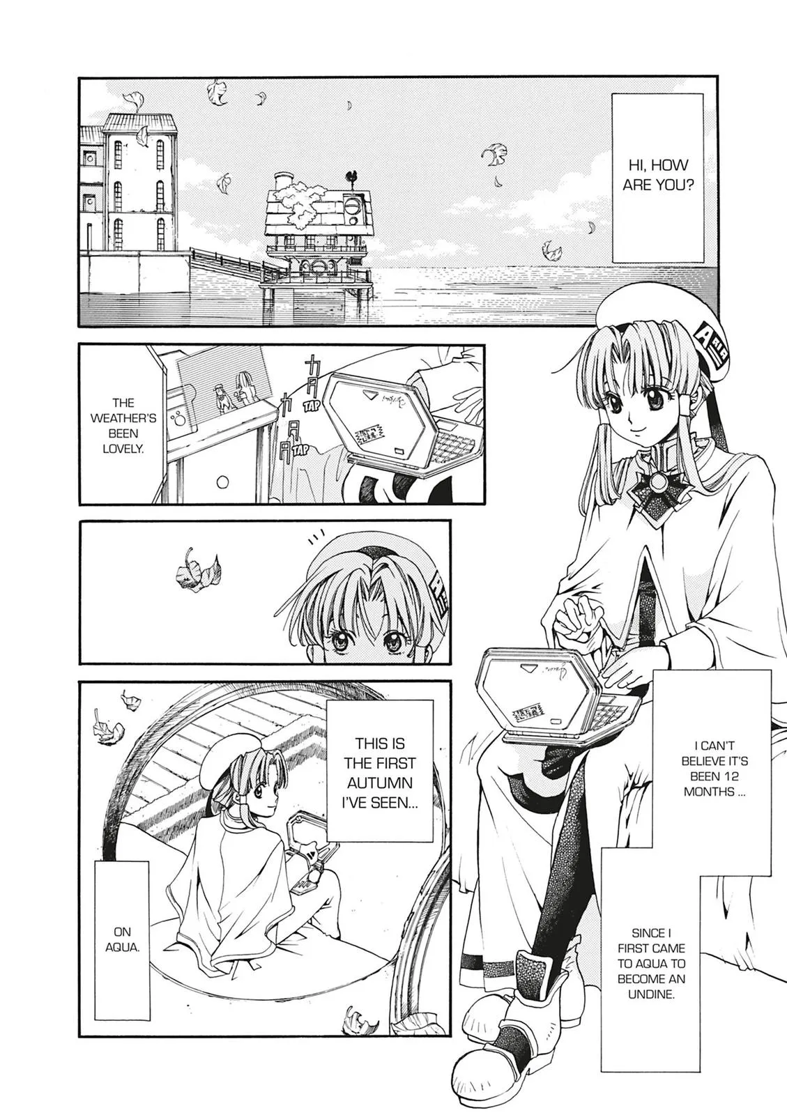 Read Aria (en) Manga Online