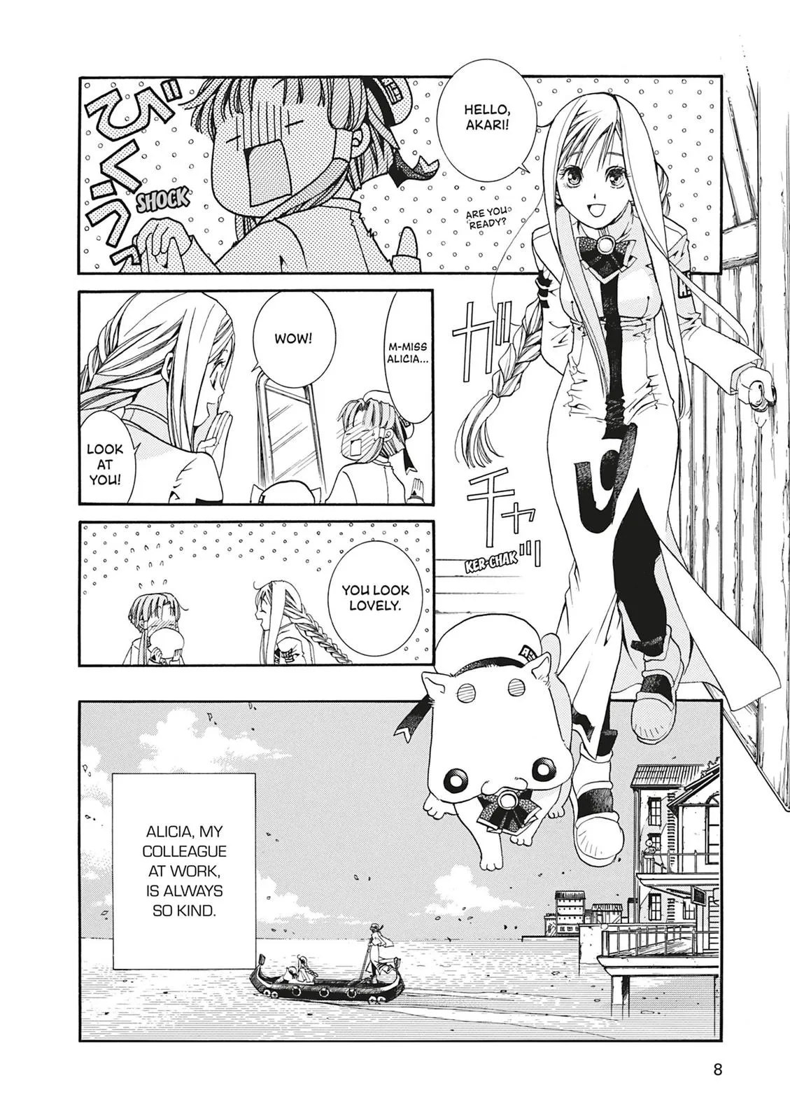 Read Aria (en) Manga Online