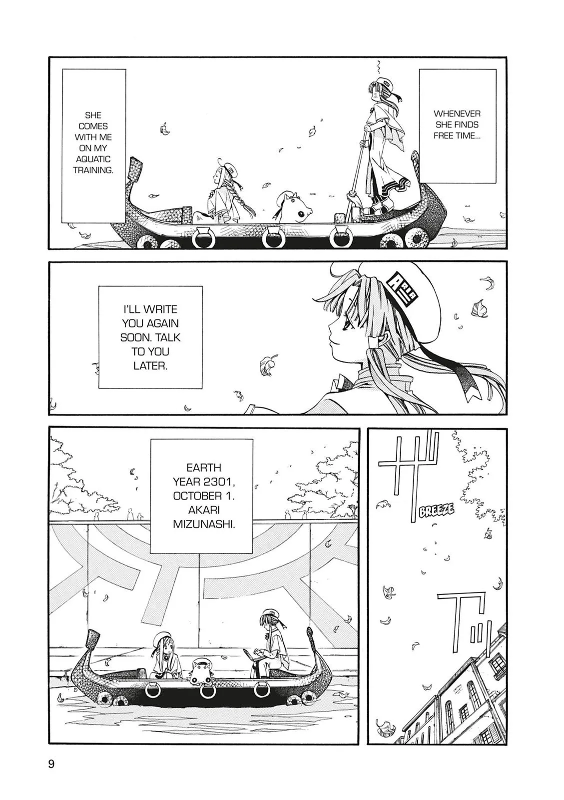Read Aria (en) Manga Online