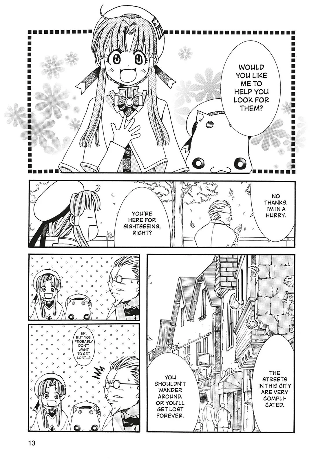 Read Aria (en) Manga Online