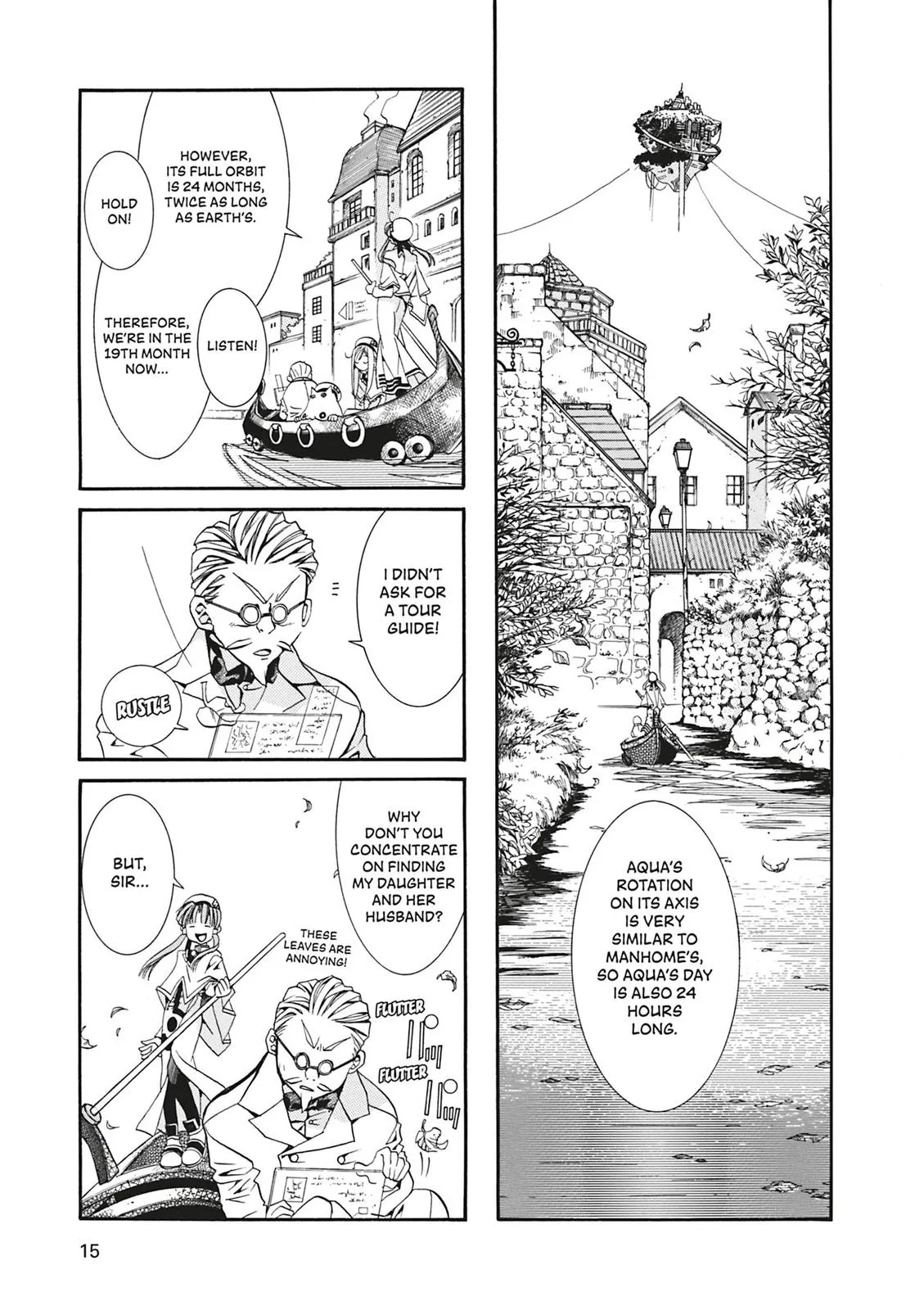 Read Aria (en) Manga Online