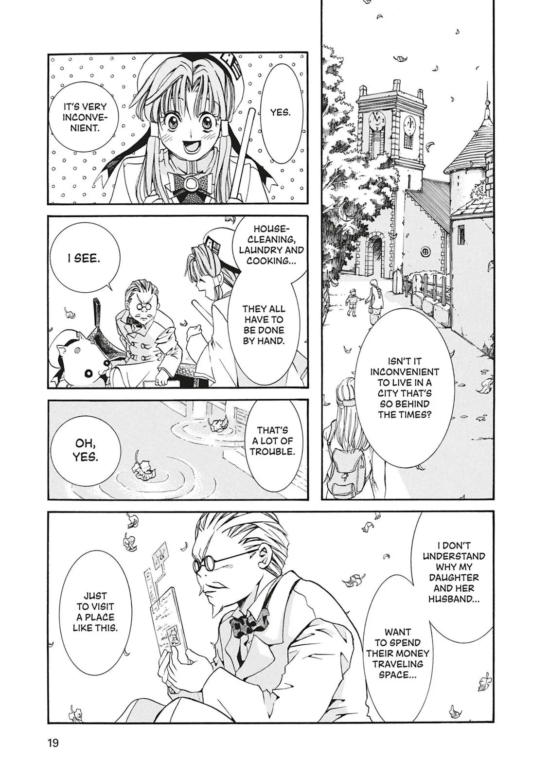 Read Aria (en) Manga Online