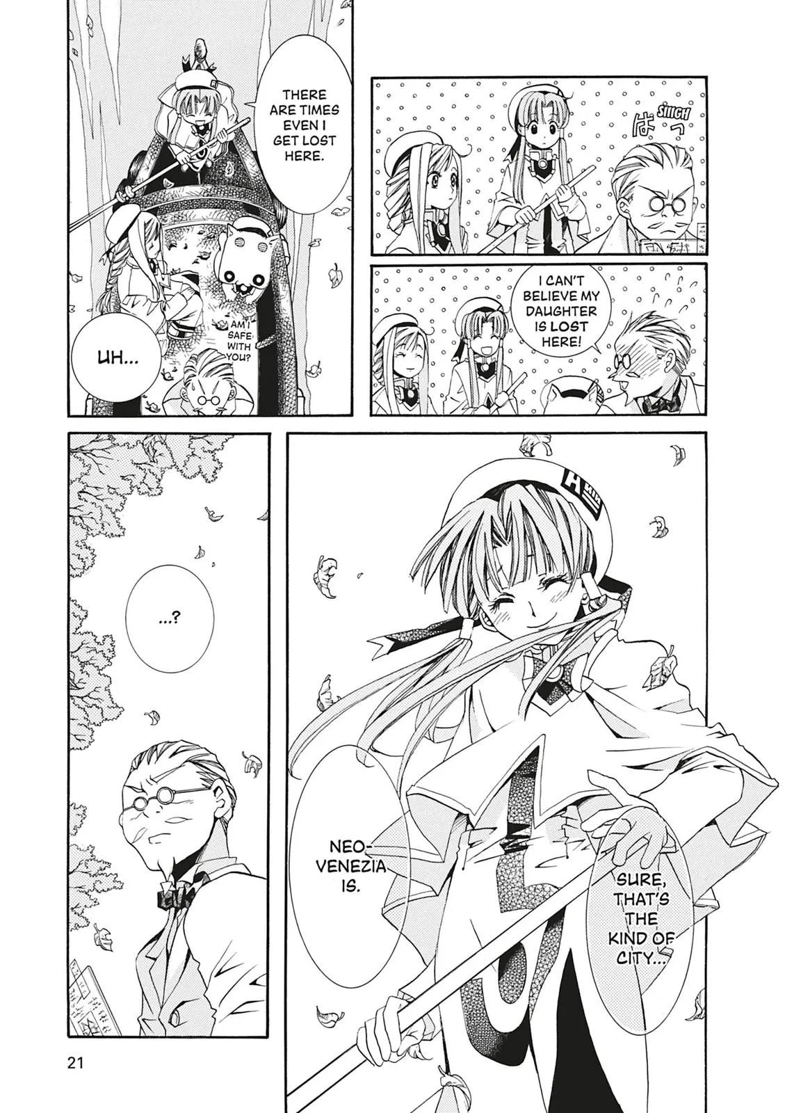 Read Aria (en) Manga Online