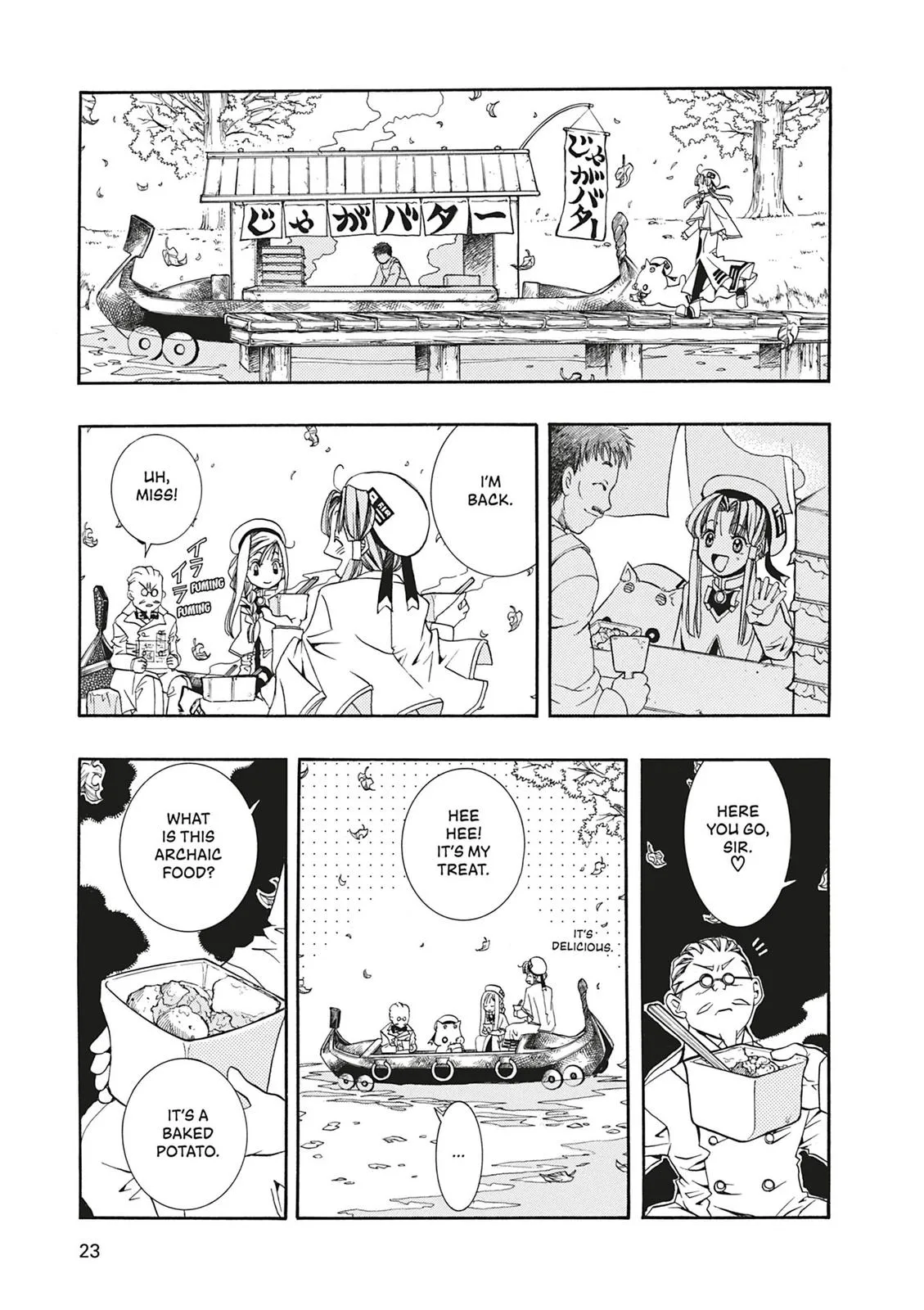 Read Aria (en) Manga Online