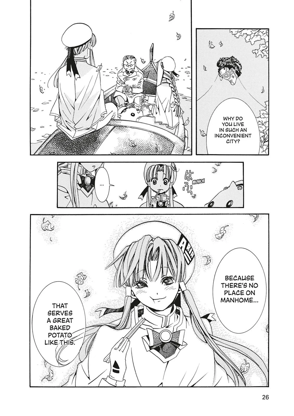 Read Aria (en) Manga Online