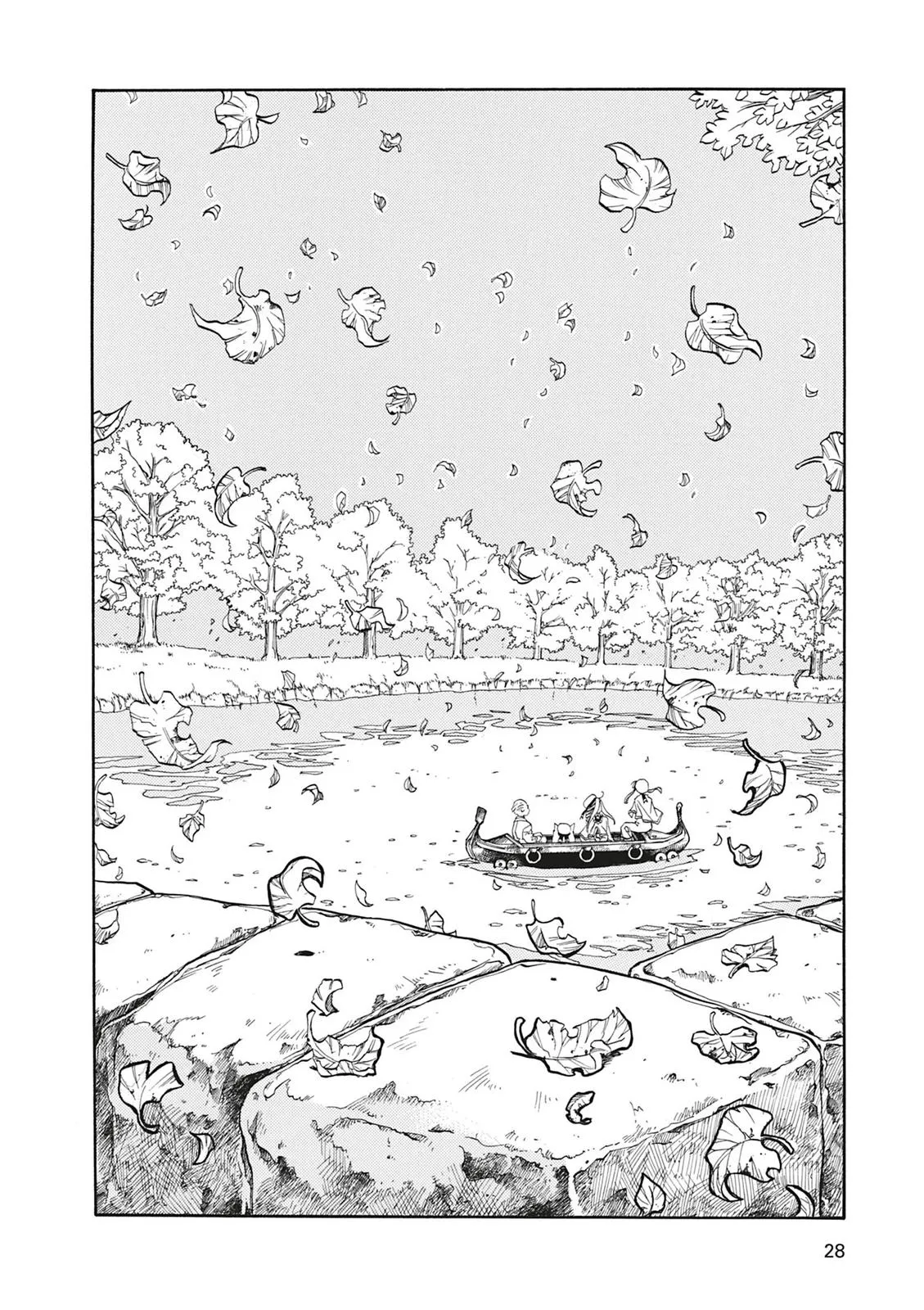 Read Aria (en) Manga Online