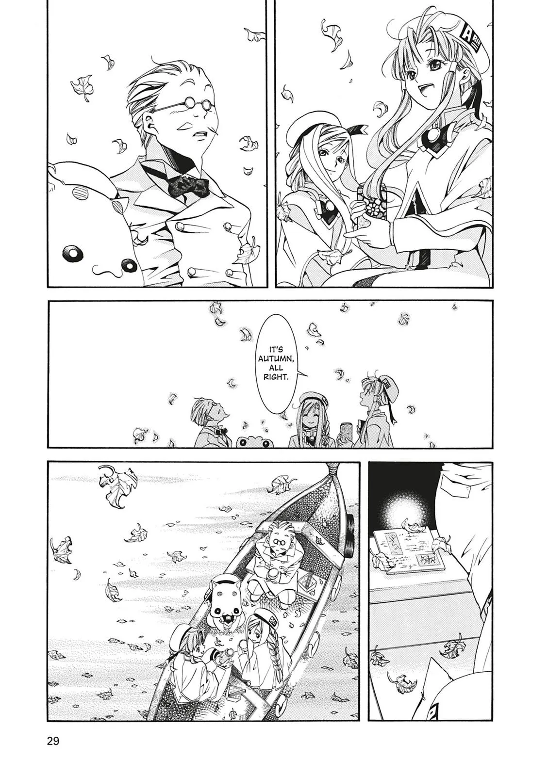 Read Aria (en) Manga Online