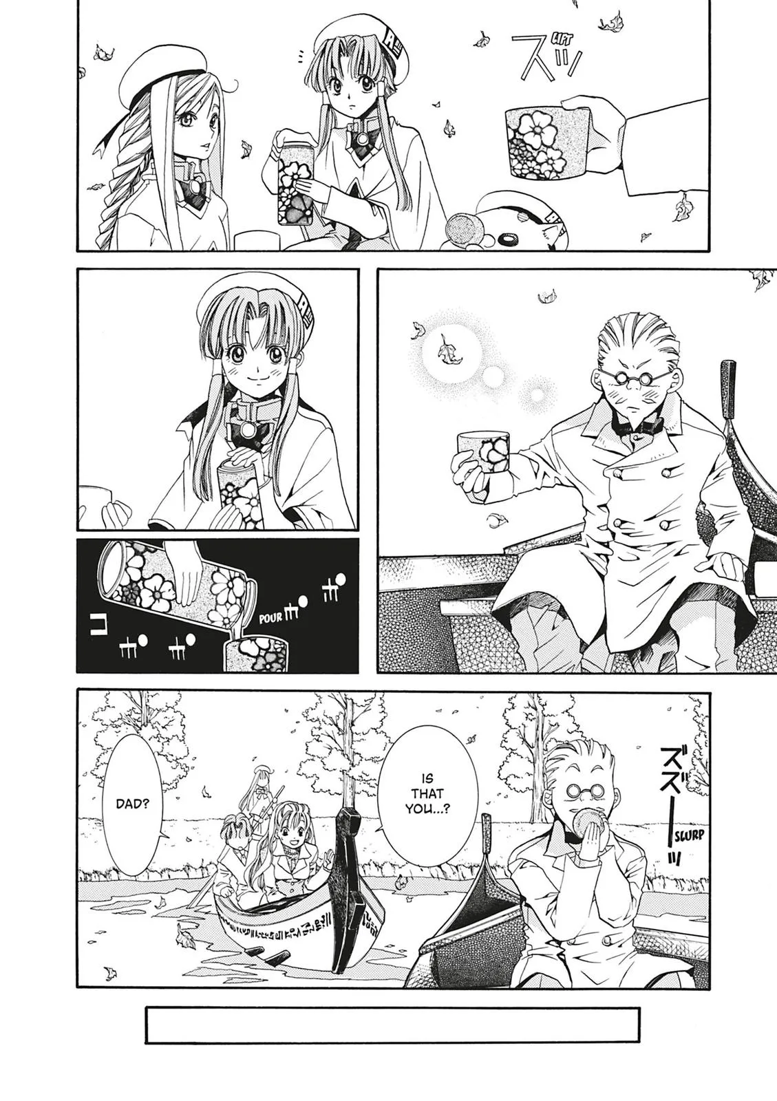 Read Aria (en) Manga Online