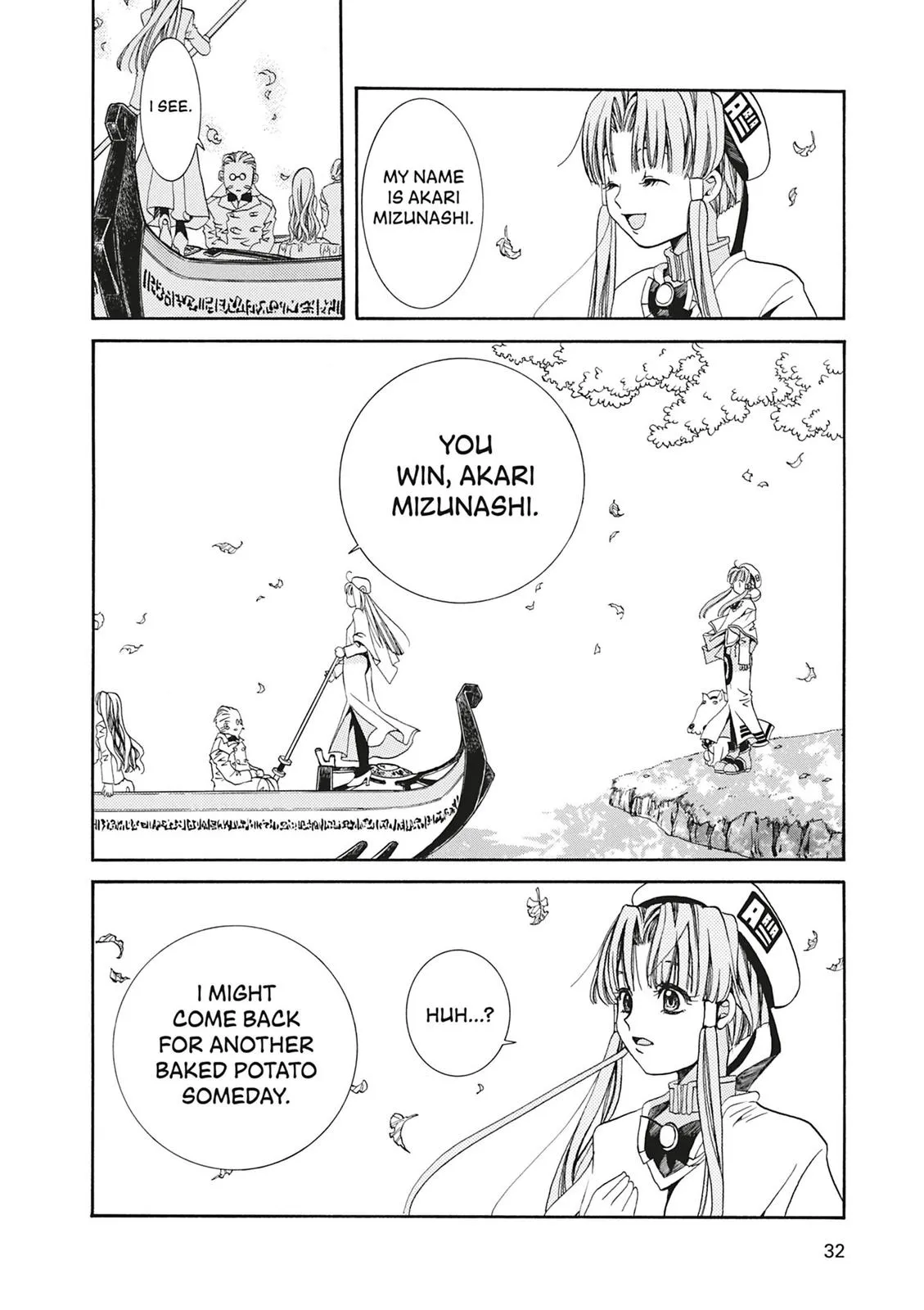 Read Aria (en) Manga Online
