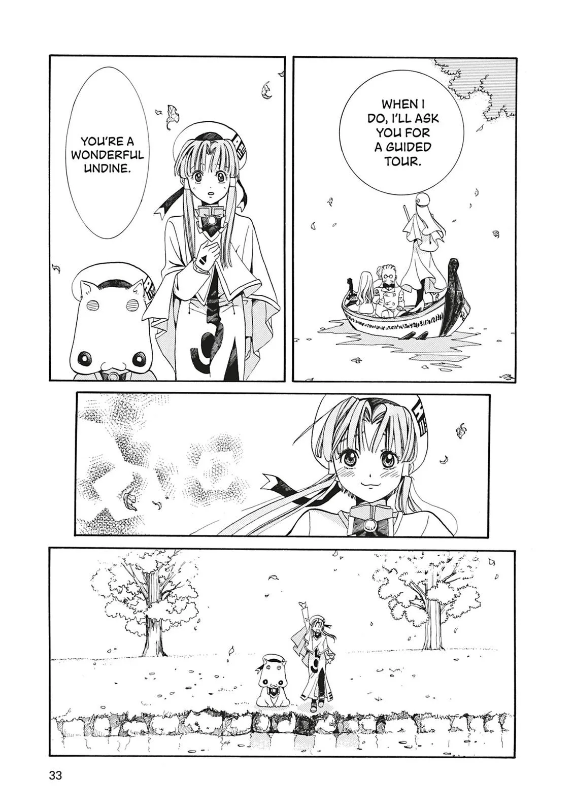 Read Aria (en) Manga Online