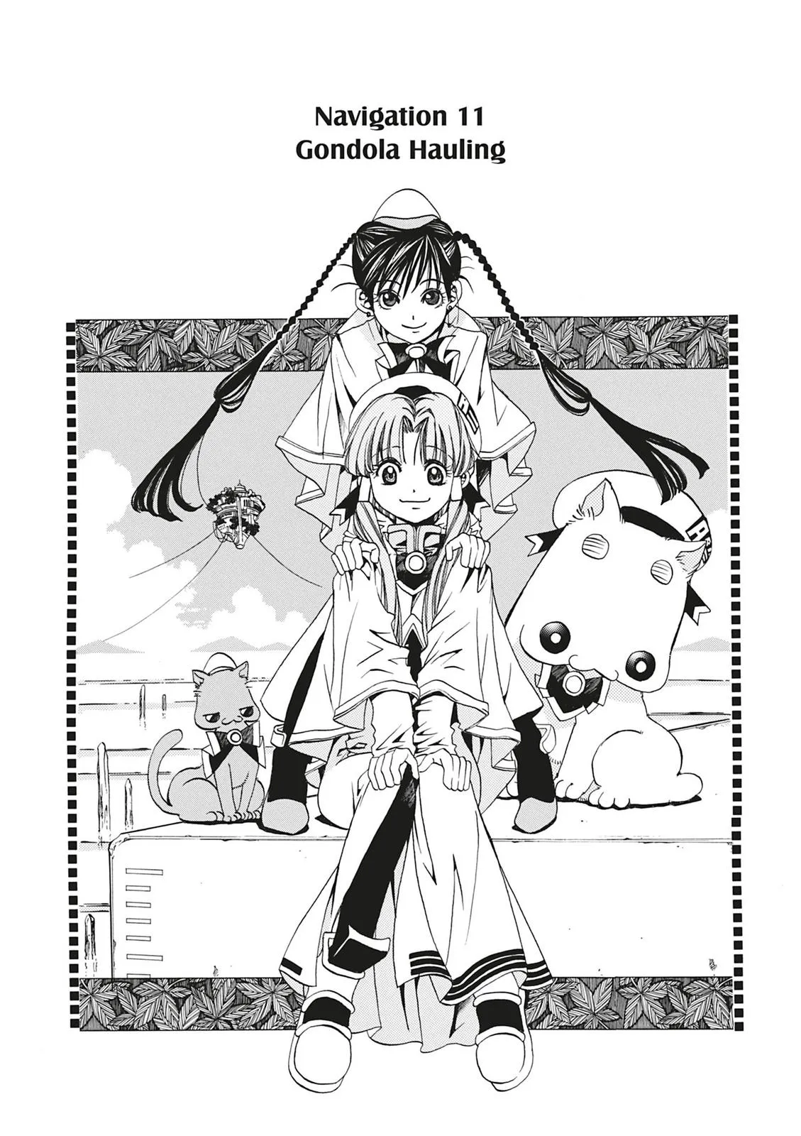 Read Aria (en) Manga Online