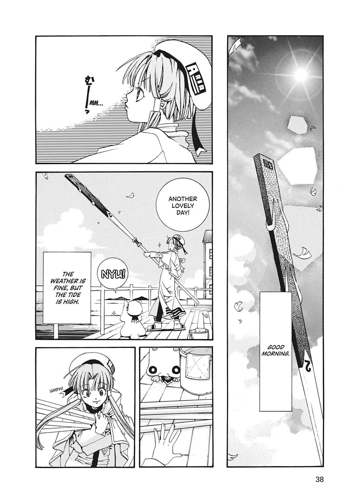 Read Aria (en) Manga Online