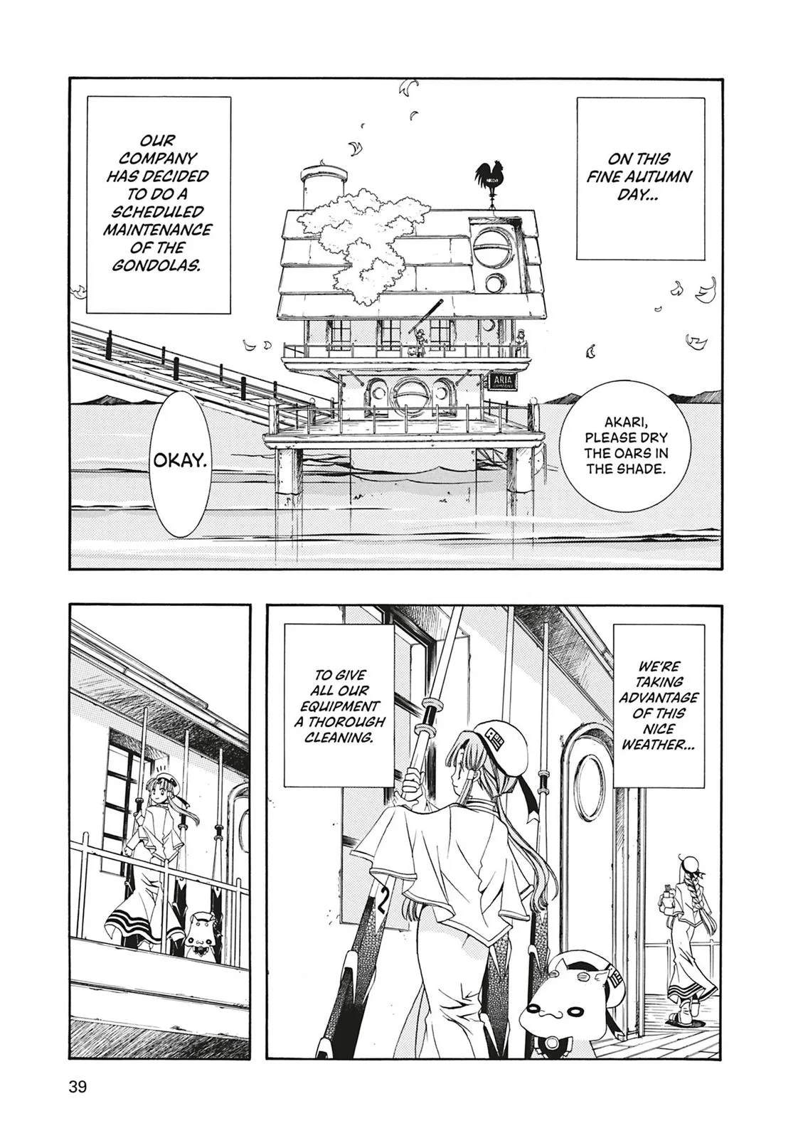 Read Aria (en) Manga Online