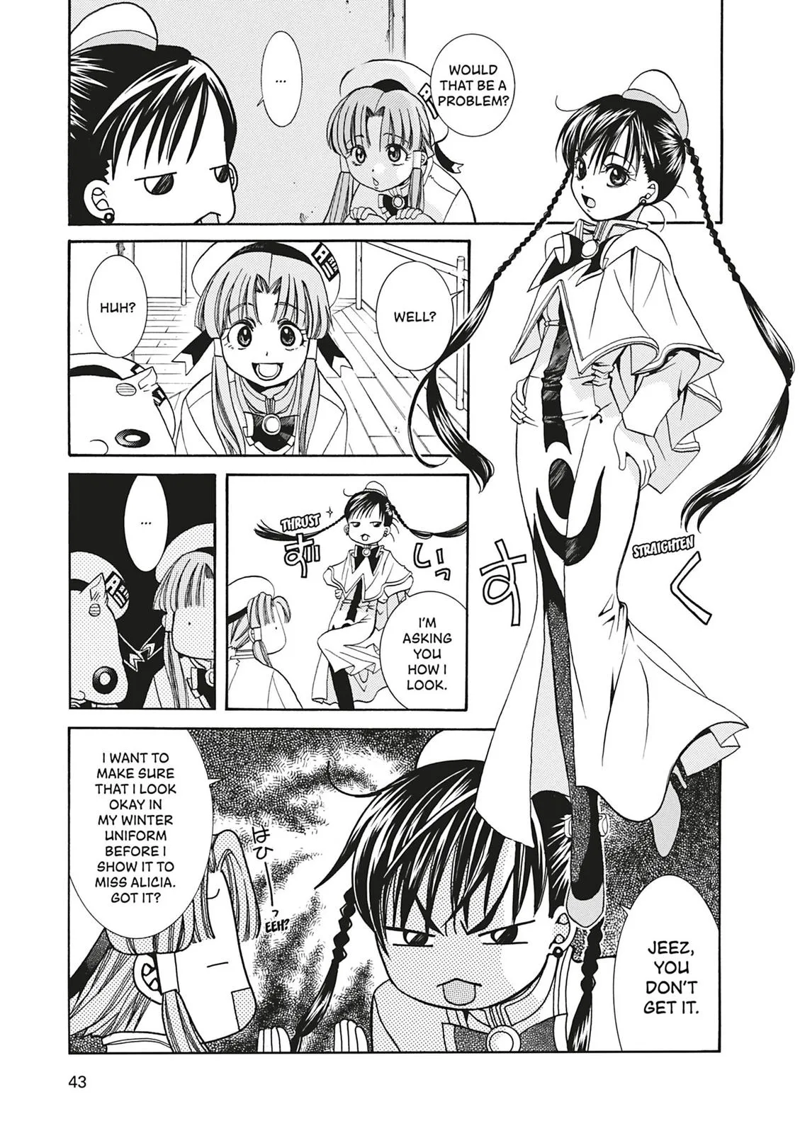 Read Aria (en) Manga Online