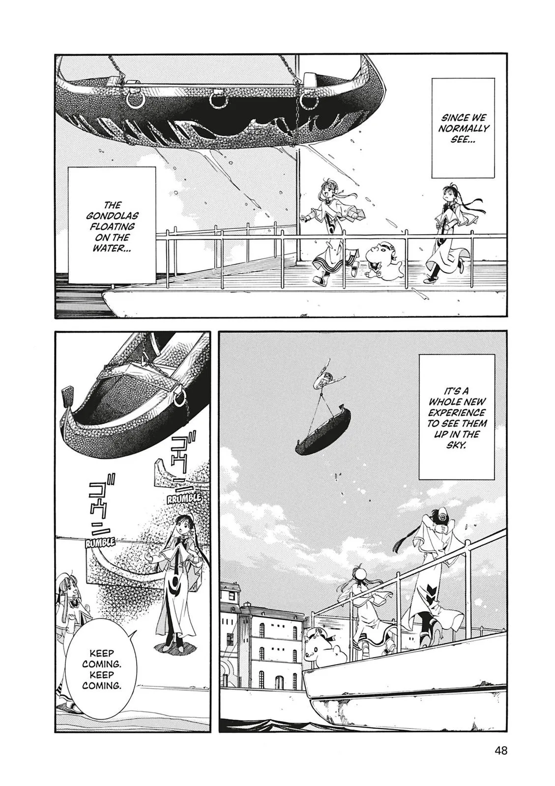 Read Aria (en) Manga Online