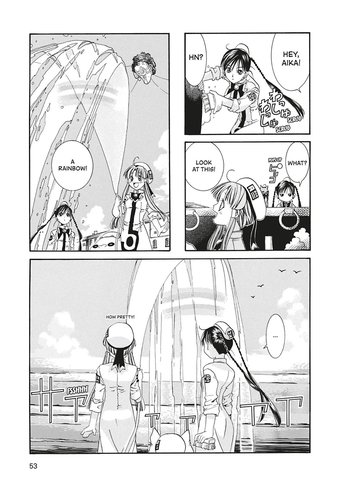 Read Aria (en) Manga Online