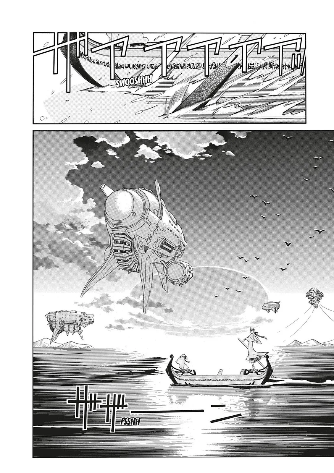 Read Aria (en) Manga Online