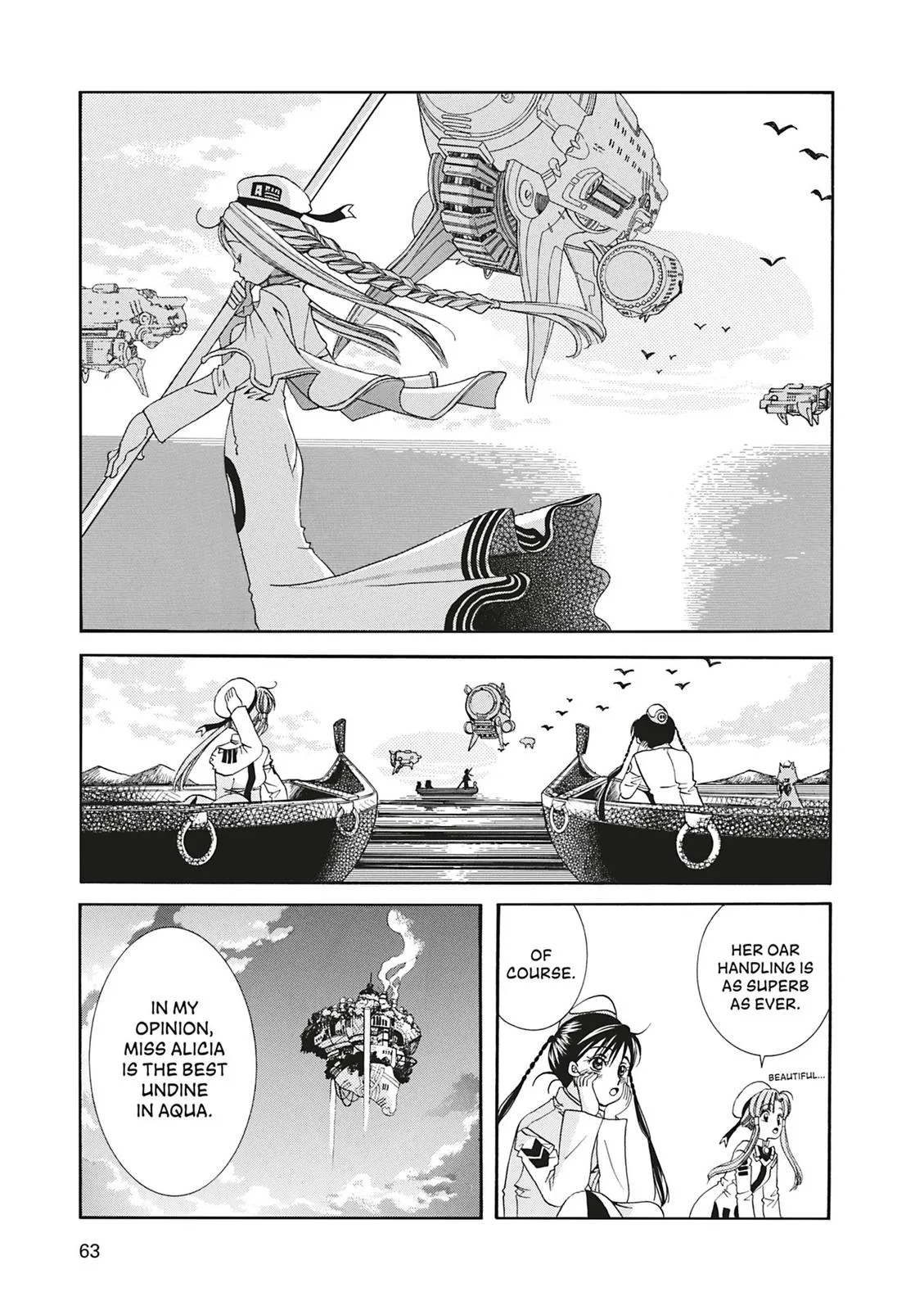 Read Aria (en) Manga Online