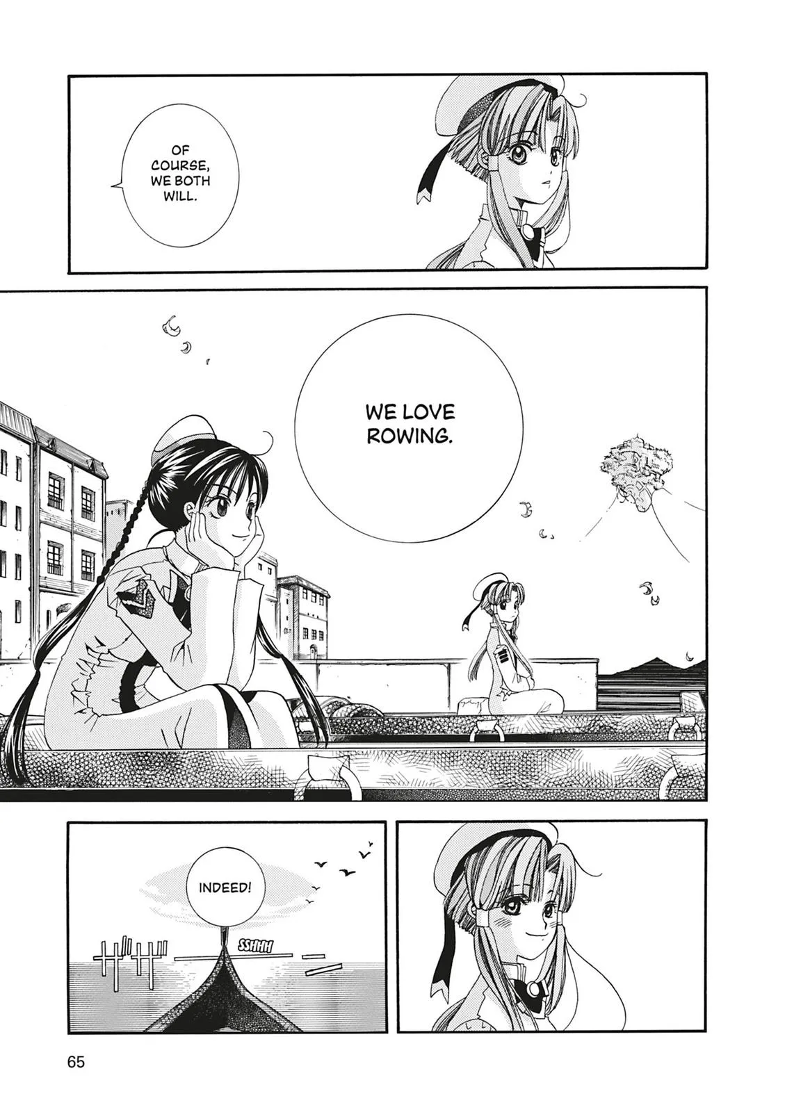 Read Aria (en) Manga Online