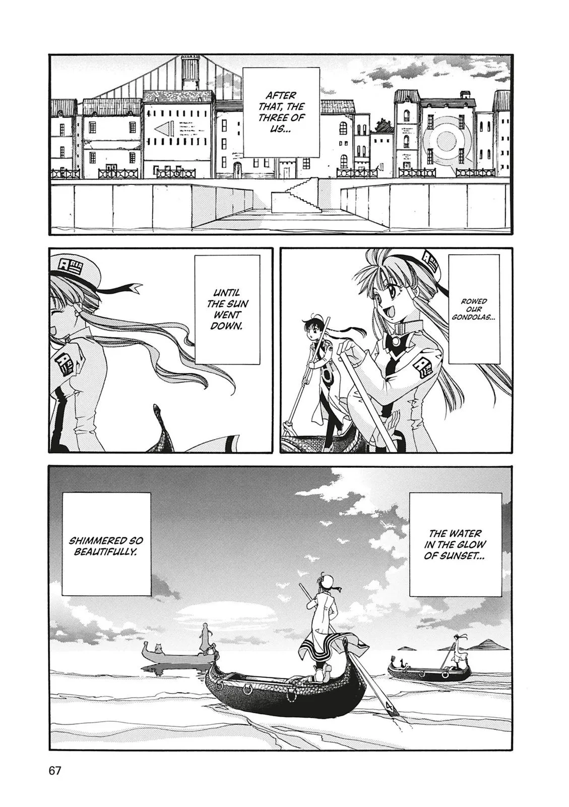 Read Aria (en) Manga Online