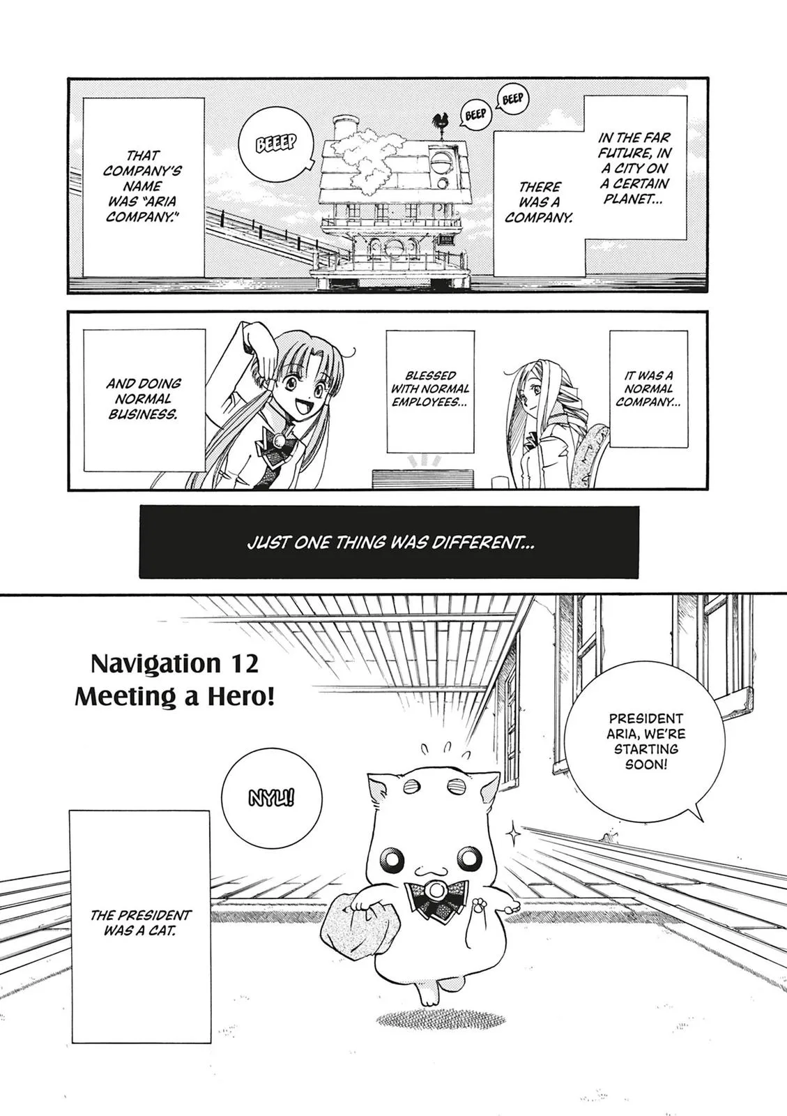 Read Aria (en) Manga Online